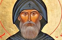 St Ephrem the Saint