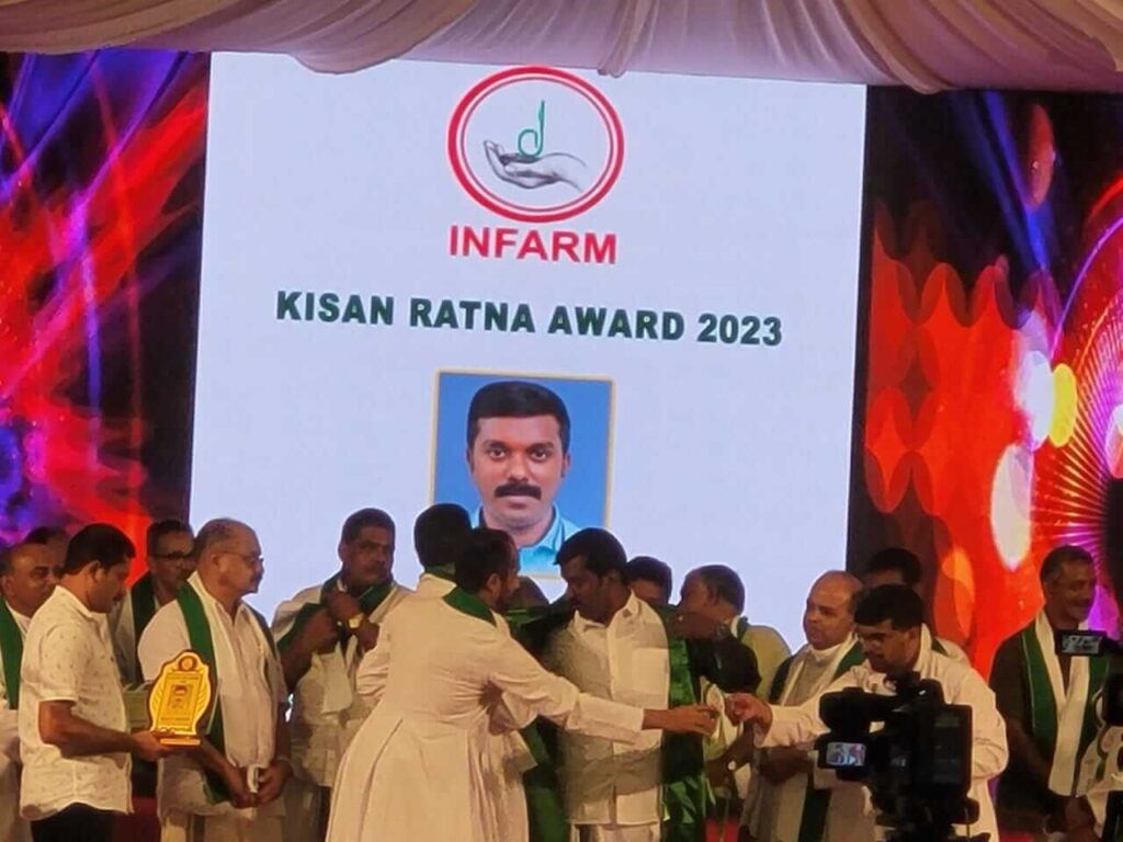 Kisan Rathna Award 2023